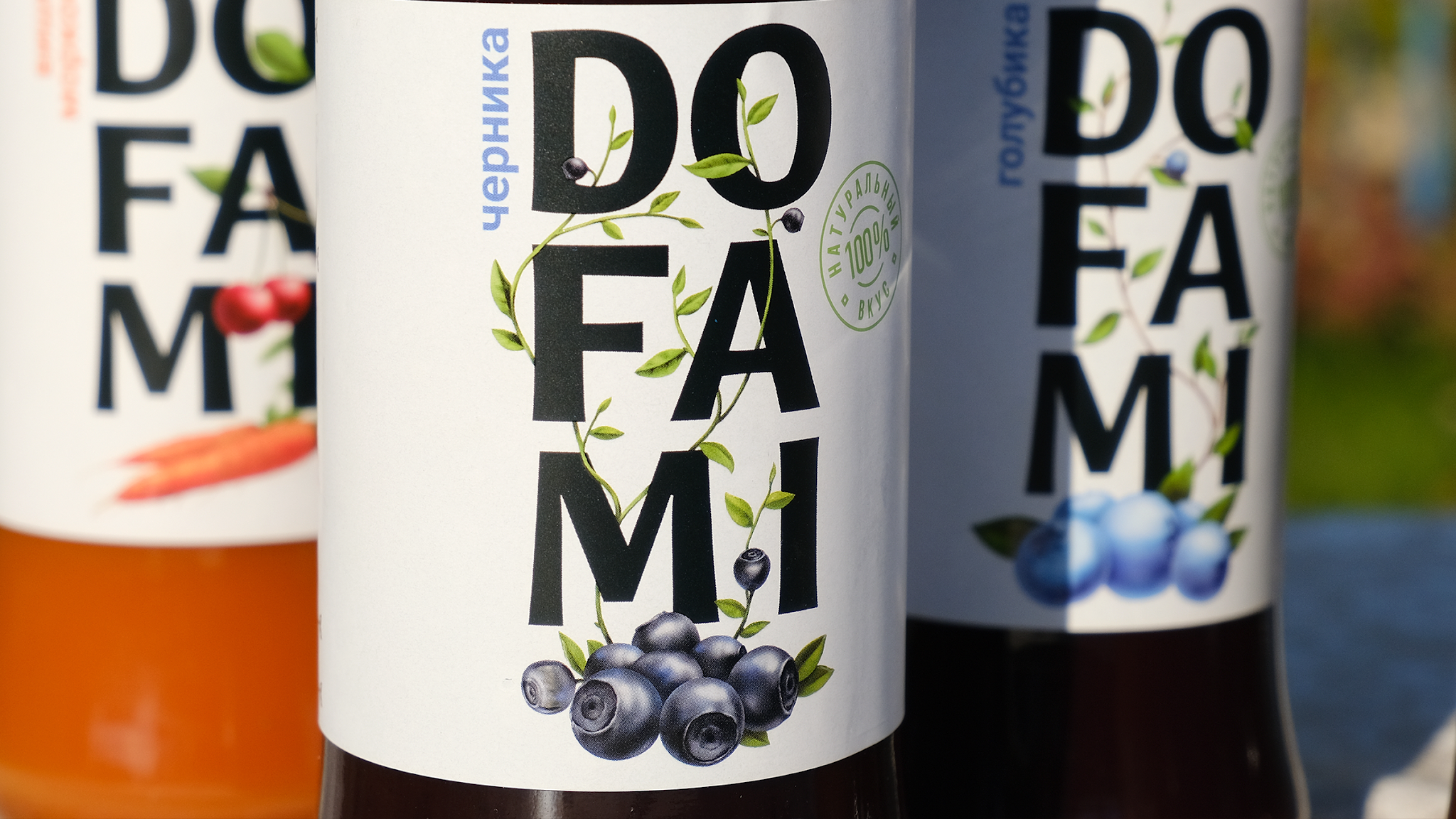 果汁包裝設計這樣做(圖8)