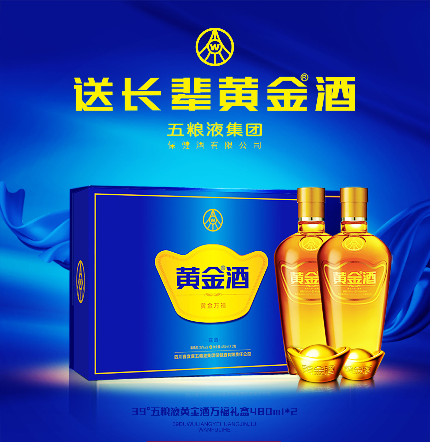 什么是貨架思維(圖2) 什么是貨架思維(圖2)