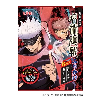 重慶食品包裝設計參考(圖3) 重慶食品包裝設計參考(圖3)