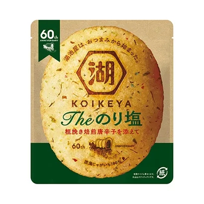 重慶食品包裝設計參考(圖5) 重慶食品包裝設計參考(圖5)