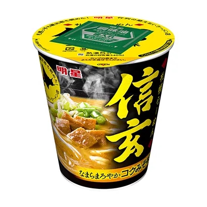 肉醬拉面包裝這樣設計(圖1)