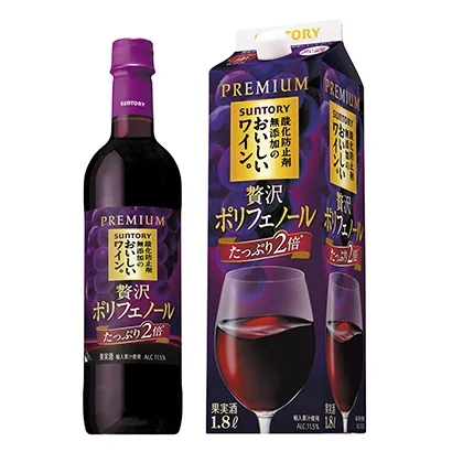 奢華紅酒包裝設計參考(圖1)