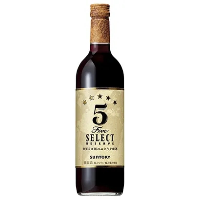 奢華紅酒包裝設計參考(圖2)