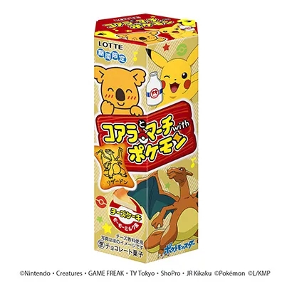 杭州方便食品包裝設(shè)計(jì)圖(圖4) 杭州方便食品包裝設(shè)計(jì)圖(圖4)