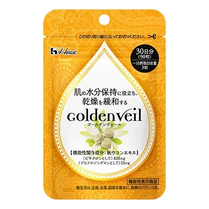 零食飲料包裝設計參考(圖1) 零食飲料包裝設計參考(圖1)