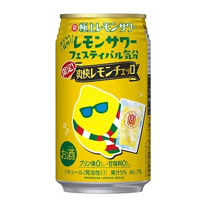 零食飲料包裝設計參考(圖4) 零食飲料包裝設計參考(圖4)