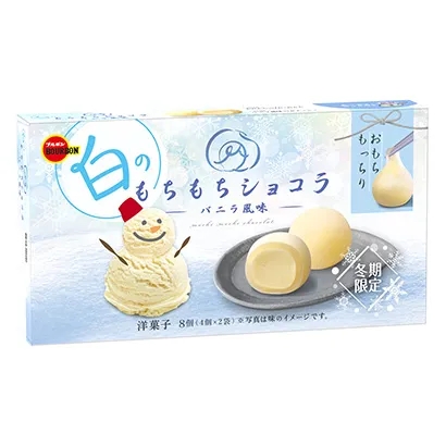 值得學(xué)習(xí)的甜點(diǎn)包裝設(shè)計(jì)(圖2)