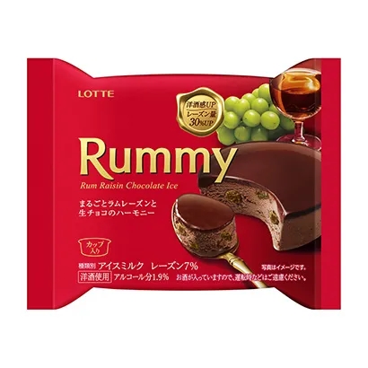 安康創(chuàng)意食品包裝袋設計(圖3)