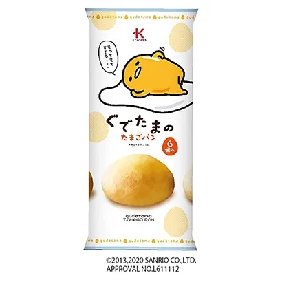 安康創(chuàng)意食品包裝袋設計(圖4)