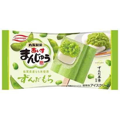 國外食品包裝設計佳作欣賞(圖1) 國外食品包裝設計佳作欣賞(圖1)