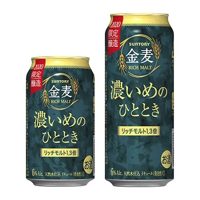 晉城零食飲料包裝設計參考(圖5)