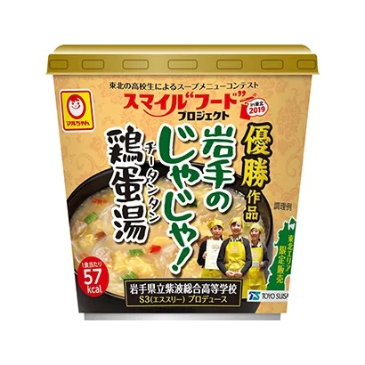 插畫風格的食品包裝設計參考(圖5)