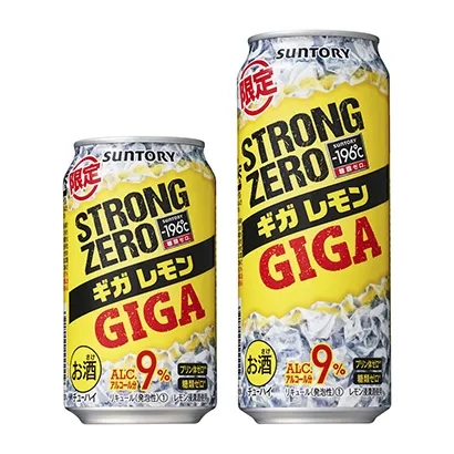 三得利檸檬味啤酒包裝設(shè)計(圖4)