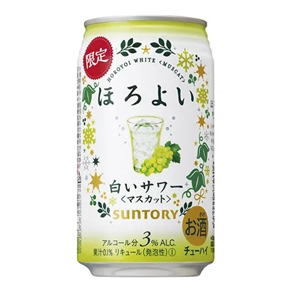 三得利檸檬味啤酒包裝設(shè)計(圖1)