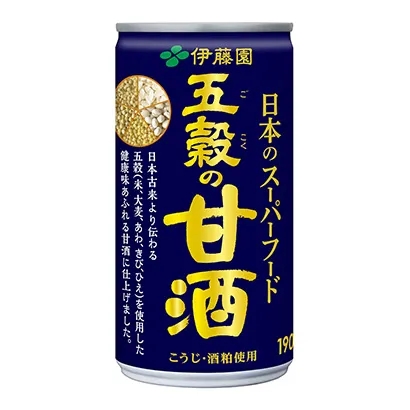 濃縮咖啡飲品包裝設計(圖5)
