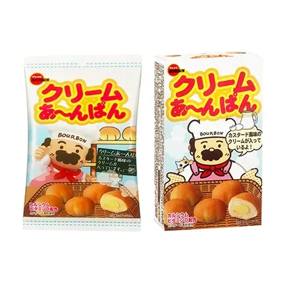 Bourbon餅干食品包裝設計參考(圖5)