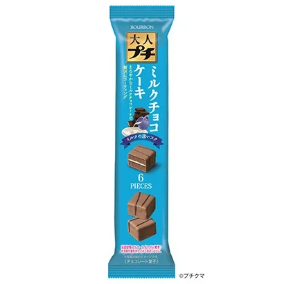 Bourbon餅干食品包裝設計參考(圖4)