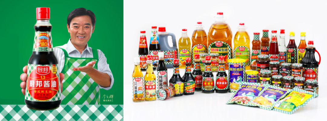 什么是購買理由？(圖6)