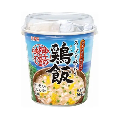 新鄉(xiāng)食品包裝袋設(shè)計(jì)(圖2)