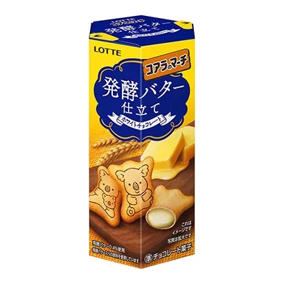 色彩鮮艷的糖果包裝袋這樣設計(圖4)