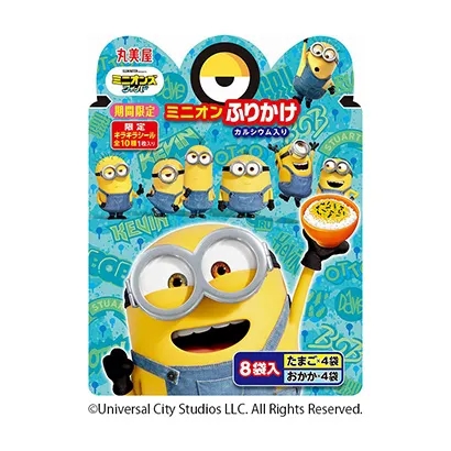 黃岡冰淇淋甜品包裝設計(圖4)