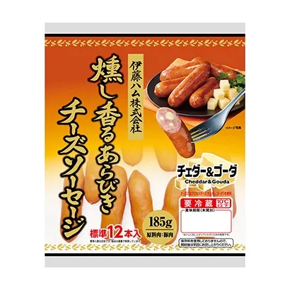 杏仁巧克力小零食包裝設(shè)計(jì)(圖4) 杏仁巧克力小零食包裝設(shè)計(jì)(圖4)