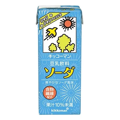 現代酒水飲料包裝設計運用(圖5)