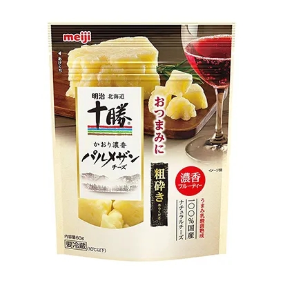 現代酒水飲料包裝設計運用(圖3)