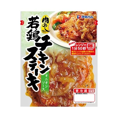 蕎麥杯面產品包裝設計這樣做(圖3)