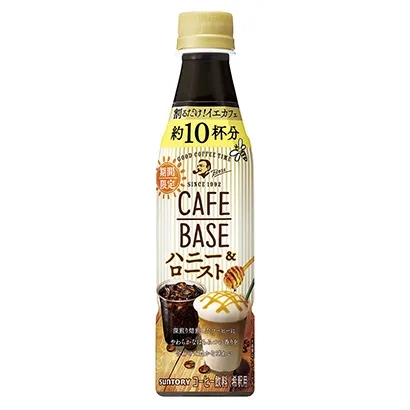 濃縮咖啡飲品包裝設計參考(圖2)