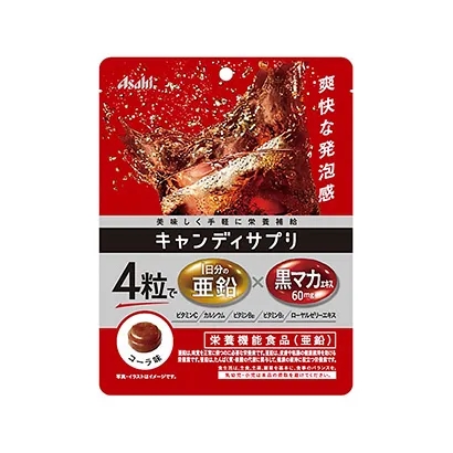 功能性營養糖果產品包裝設計(圖3)