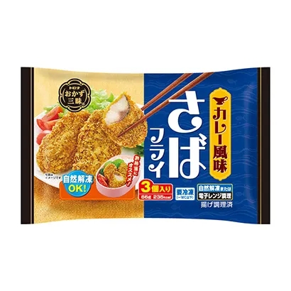 玉溪食品飲料包裝設計(圖1)