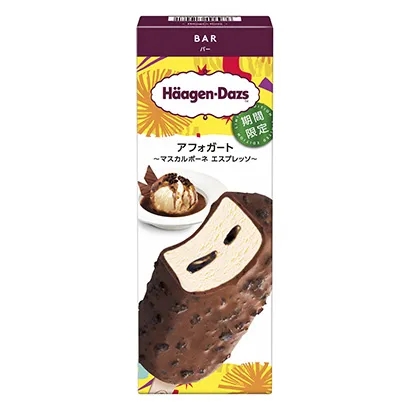 三亞冷凍食品包裝這樣設(shè)計(jì)(圖2) 三亞冷凍食品包裝這樣設(shè)計(jì)(圖2)