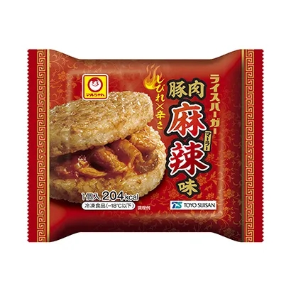 三亞冷凍食品包裝這樣設(shè)計(jì)(圖1) 三亞冷凍食品包裝這樣設(shè)計(jì)(圖1)