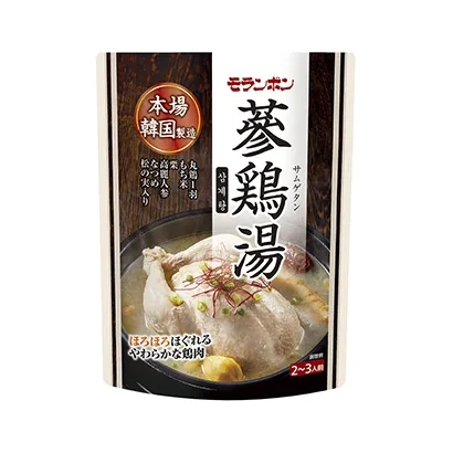 三亞冷凍食品包裝這樣設(shè)計(jì)(圖3) 三亞冷凍食品包裝這樣設(shè)計(jì)(圖3)