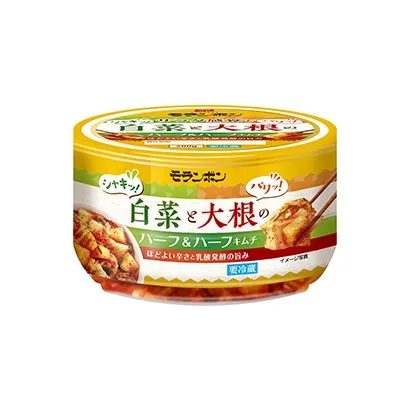 益陽面條產品包裝設計(圖5) 益陽面條產品包裝設計(圖5)