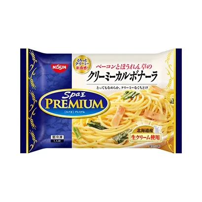 日清速食產品包裝袋設計(圖3)