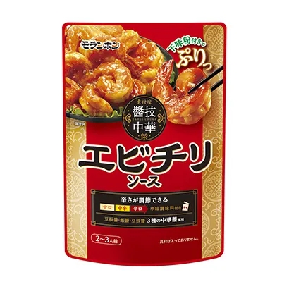 重慶面食調味品包裝創意設計(圖5)