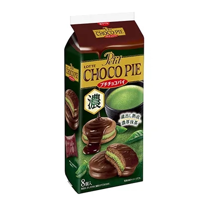 廣安特色食品包裝設計(圖4)