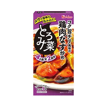 廣安特色食品包裝設計(圖5)