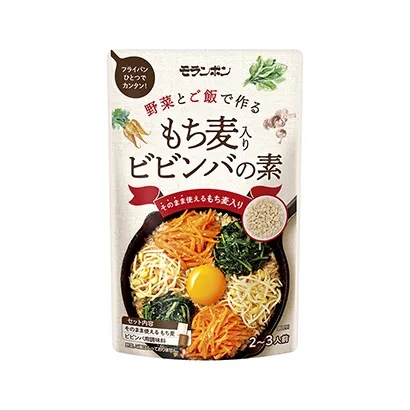 夏季飲品茶包式包裝設(shè)計參考(圖5)