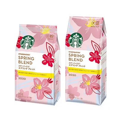 夏季飲品茶包式包裝設(shè)計參考(圖3)