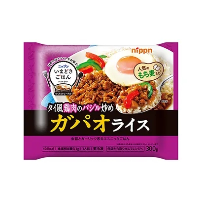 安順農產品創意包裝設計(圖1)