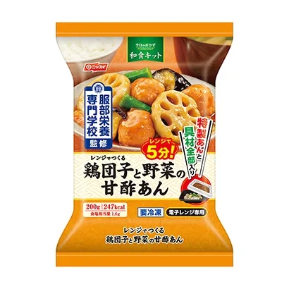 日本水產速凍食品包裝設計參考(圖2) 日本水產速凍食品包裝設計參考(圖2)