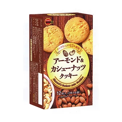 網(wǎng)紅零食包裝設(shè)計(jì)參考(圖1)