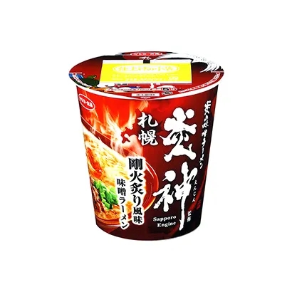 果凍甜點包裝這樣設計(圖2)