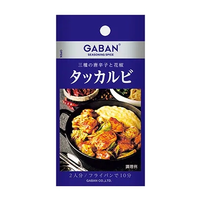 日常蔬菜烹飪調味料包裝設計(圖2)