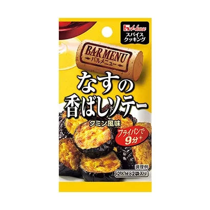 日常蔬菜烹飪調味料包裝設計(圖5)