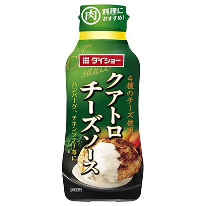 日常蔬菜烹飪調味料包裝設計(圖3)