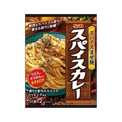 意大利烏冬面產品包裝設計(圖5)